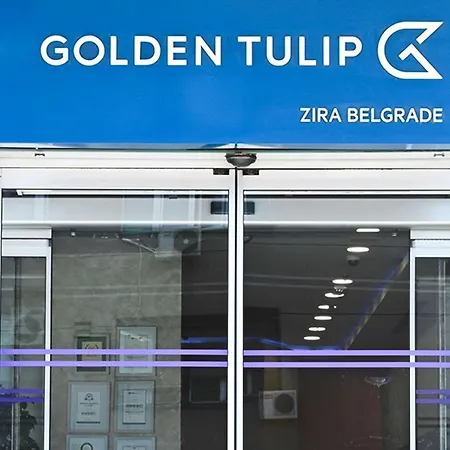 Nobel Zira Белград