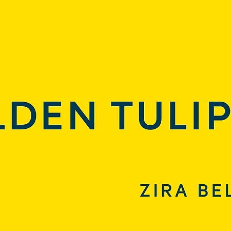 Nobel Zira 4* Белград